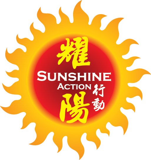 Sunshine Action Logo