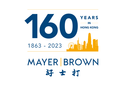 Mayer Brown - Our Hong Kong Story