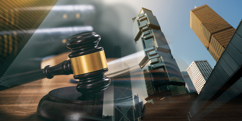 Image of Hong Kong Court Gives Guidance on Appealing a Question of Law Arising from an Arbitral Award
