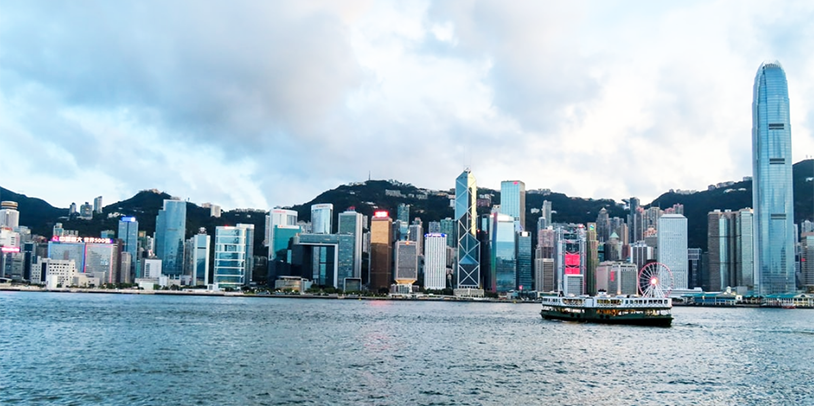 Image of Mission Accomplished! Hong Kong’s Insurance Authority Publishes "Guideline on Application for Authorization to Carry on Special Purpose Business"