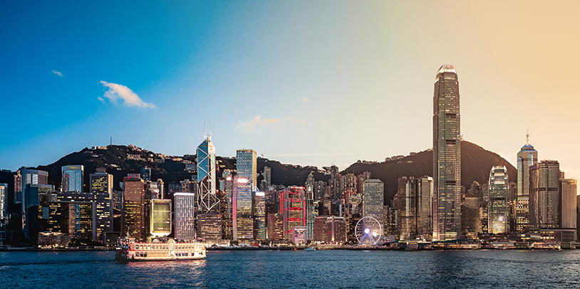 Image of Hong Kong SFC Unveils Consultation Conclusions on AML/CFT Guideline for Licensed Corporations