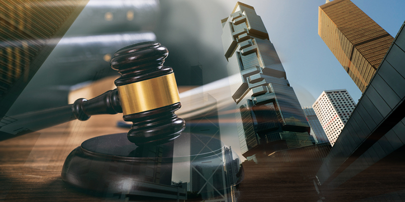 Image of Hong Kong Court of First Instance Rules JFIU’s “No Consent Regime” Is beyond the Scope of Its Powers