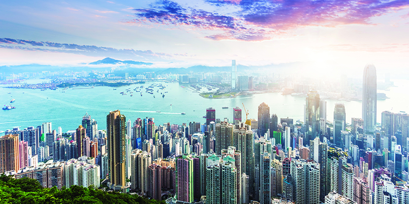 Image of Hong Kong’s Foreign Income Tax Reform