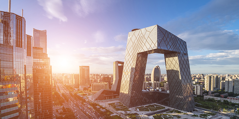 Image of China Compliance: Chinese authorities push for stricter regulations and enhanced compliance on bidding