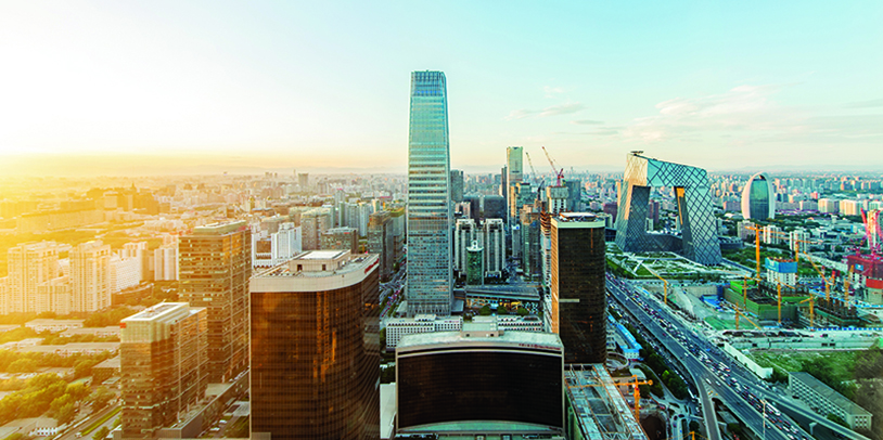 Image of Preparing for Change - Proposed Amendments to PRC Company Law