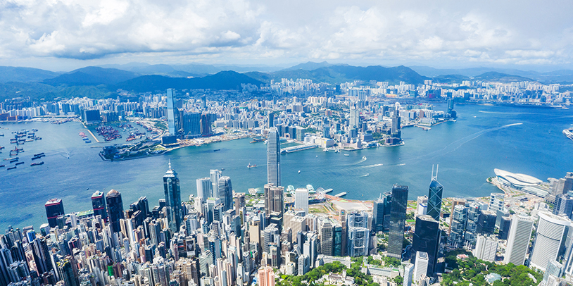 Image of The Way Forward in Green and Sustainable Financing in Hong Kong – A Reflection from the 2023-24 Budget