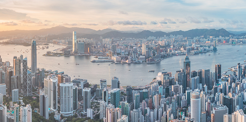 Image of Any Interest in Land Acquired under an Agreement to Purchase Property Holding Company? Hong Kong Court Clarifies the Position