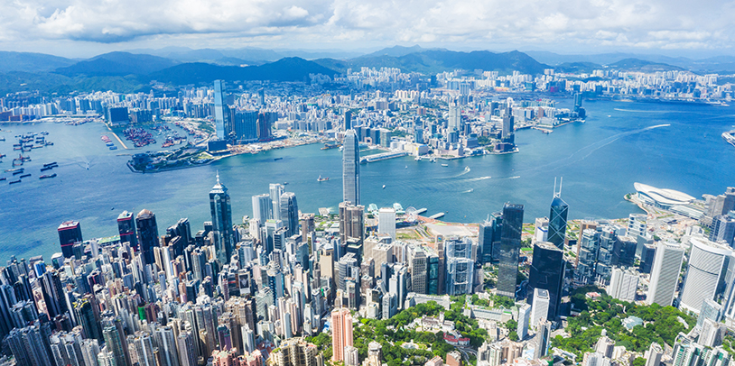 Image of HKEX Censures Directors for Mismanagement of Company Business