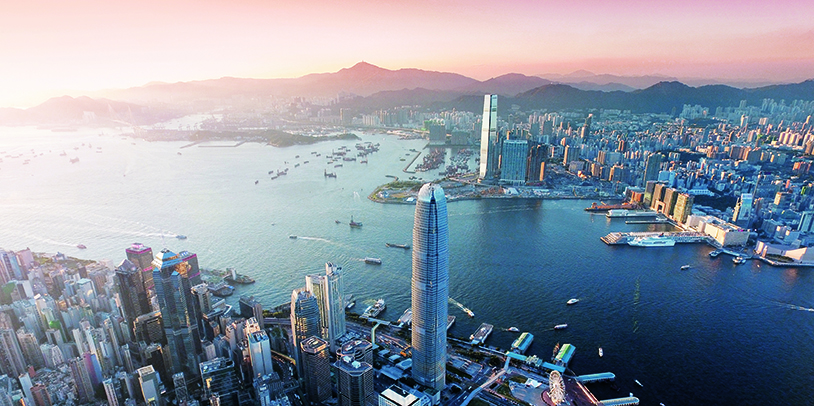 Image of Hong Kong SFC Proposes Rule Changes to Remove the “Prohibition View” Notion in Privatisation Scheme Meeting and Others