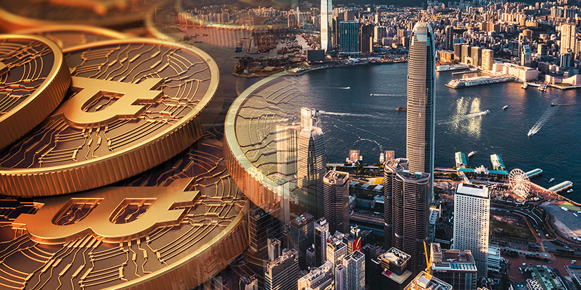 Image of Trust in the Crypto-verse: Cryptocurrencies as a Type of Property in Hong Kong