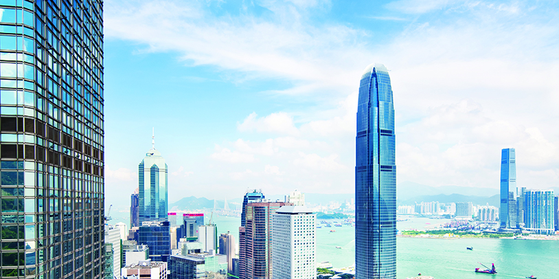 Image of Hong Kong SFC Concludes Consultations on Proposed Amendments to Enforcement-related Provisions of the Securities and Futures Ordinance